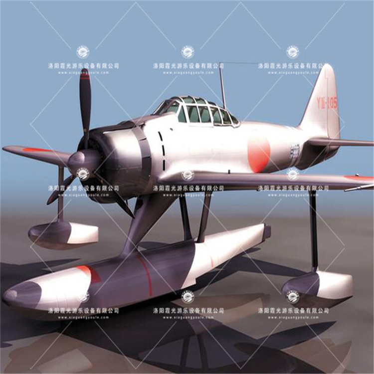 黄竹镇3D模型飞机气模